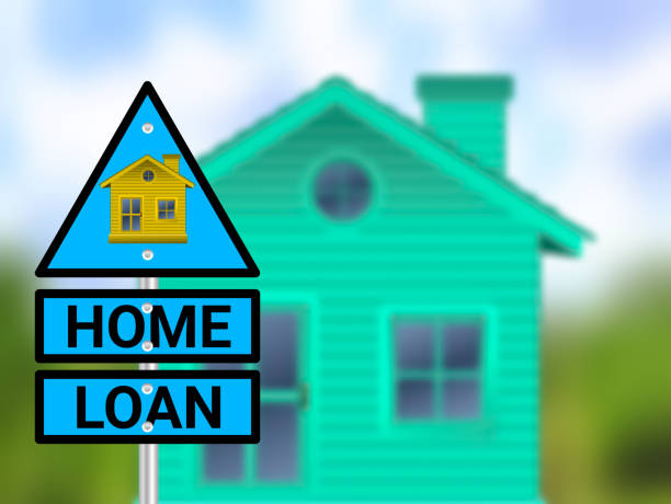 Home Loan